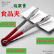 Fantasy stainless steel food tongs, bread tongs, barbecue ice tongs, non-slip and anti-scalding baking utensils, kitchen tongs, food tongs, 1 free plane for orders over three years old, 2 small size 2 pieces, medium size 2 pieces
