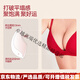 Miss Curiosity's zodiac year underwear for women, red small breasts are pushed together to make them look bigger, no wire rings, wedding bra set, Hongluan Heartbeat Set 80D
