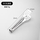FVFH304 stainless steel food clips barbecue clips barbecue clips steak clips kitchen food clips bread clips anti-scalding and anti-slip silicone type extra thick 9 inches 304 clips 1 piece