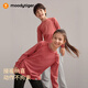 Moodytiger New Year series children's long-sleeved T-shirt 26 years new tops for boys and girls round neck breathable stretch sportswear