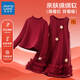 Jeanswest girls red skirt high-end 2025 new winter children's New Year's greetings girls dress winter soft and waxy anti-pilling star gauze skirt XQTQ wine red 120 recommended weight 37-45Jin Jin is equal to 0.5 kg