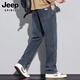 JEEP SPIRIT Jeep jeans men's straight-leg men's autumn and winter trendy casual wide-leg long pants blue gray 32