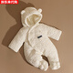 British-style newborn baby clothes, winter jumpsuit, foot-covering full-month baby plus velvet thickened cotton coat, beige three-dimensional jacquard foot-covering cotton coat 59cm _0-3 months