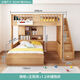 Pick up cat staggered small apartment l bunk bed double layer staggered bunk bed household children's bed and table height ladder cabinet + main frame bed + 1 point 2 meters storage bed + free mattress 1500mm1900mm more combination forms