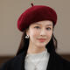 MANQIMEIYA Woolen Hat Women's Beret Autumn and Winter Versatile Painter Hat Beibei Hat Woolen Top Hat Winter Fashion Pumpkin Hat Dark Burgundy One Size