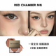 RED CHAMBER New Year's gift Zhuzhan rc multi-purpose cream #Huizhi single color blush contour blush cream birthday gift for girls