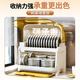 Shuaishi kitchen dish rack chopsticks and spoons storage double-layer cupboard multi-functional dish storage dust-proof sink drain rack bowl rack tea color-large capacity with drain tray at the bottom