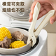 Yusenyi Plate and Bowl Clamp, Anti-scalding, Anti-slip Kitchen Tool Tray Clamp, Steamer, Steaming Vegetable Clamp, Household Insulation Mat, Anti-scalding Plate Lifter (Yellow), High Temperature Resistant Food Grade Material