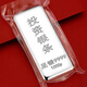 China Silver 9999 Investment Silver Bar 1kg Solid Silver Brick Pure Silver Collectible Ornaments Wedding Gifts in Silver