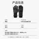 Ousen Motorcycle Gloves Winter Warm and Velvet Outdoor Cycling Gloves Windproof and Cold-proof Touch Screen Mountaineering Tactical Gloves