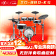 Red Magic (HXM) XD-880-KS (5 drums and 4 cymbals) mesh professional drum set advanced electronic drum + 16-inch bass drum speaker