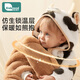 Kidsneed baby jumpsuit autumn and winter warm coral velvet baby jumpsuit newborn clothes children's outdoor sleeping clothes Andrew Bear 73cm recommended age 6-9 months