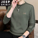 JEEP SPIRIT sweatshirt men's 2025 autumn and winter new men's long-sleeved T-shirt versatile inner layering shirt men's tops plus velvet 23429 black thickened 4XL about 170-185Jin Jin equals 0.5 kg can be worn
