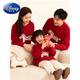 Disney (Disney) New Year's Parent-child Outfits 2026 New Trendy Family of Three or Four Year of the Horse Red New Year Clothes Festive New Year Thickened Sweater Fashion Red 100 Adult S Size (80-100Jin Jin is equal to 0.5 kg)