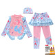 Da Tuan Xiao Yuan's new children's swimsuit for girls and babies split medium and large children and girls sun protection long-sleeved professional training swimwear upgrade Aixiao XL (100-110cm, 32-39Jin Jin equals 0.5kg)