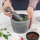 Shiganu black bluestone garlic mortar household garlic press garlic mortar large black bluestone matte comes with splash-proof cover