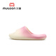 Shepherd children's sandals, new summer soft-soled lightweight home shoes for boys and girls, gradient bathroom slippers for indoor bathing, Sakura Pink 27, base mark 180/shoe inner length 17.5cm