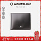 Montblanc MONTBLANC Men's Meisterstück Series Black 14-piece Wallet/Wallet 14095 Christmas Gift
