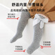 9i9 Children's Socks Stockings New Year Baby Dress Socks Girls Princess 2 Pairs Bow Red + Gray 0-3 Years Old