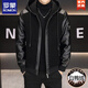 ROMON men's down jacket winter thickened hooded high-end spliced leather jacket 2025 new woolen men's clothing trendy coffee color L