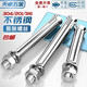 Tianzhuo Hardware National Standard 304/201/316 stainless steel expansion screw bolt lengthened expansion tube nail outer tube M6M8M10 304 M8*100-8 pcs