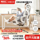 Yipinhui Ergonomic Chair Waist Support Gaming Chair Computer Chair Home Comfortable Sedentary Study Chair Reclining Office Seat Extreme White - Adaptive Lumbar Backrest No Footrest | Nylon Feet | 165 Reclining 155-180 Degrees (Inclusive)