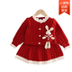 G.duck one-year-old baby girl dress girl autumn dress knitted sweater suit baby autumn and winter cartoon rabbit princess dress red 90 cm