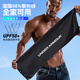 Under Armor sports cold towel running sweat-absorbent quick-drying marathon sweat towel gym swimming ice basketball cool towel black