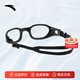 ANTA (ANTA) Men's and Women's Myopia Swimming Goggles Frame Highly Elastic Anti-Slip Silicone Black Swimming Goggles Ring Basic Black-1 One Size