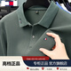 TOME BORNEK2025 new Tommy tomm long-sleeved T-shirt men's pure cotton T-shirt business middle-aged high-end men's polo shirt military green L 50 size code - recommended 120-140 Jin Jin equals 0.5 kg