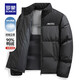 ROMON cold-proof and warm hooded bread jacket for young and middle-aged men in winter new fashion casual versatile down jacket for men 7Y146985 Khaki stand-up collar 3XL (190) Recommended 165-180 Jin Jin equals 0.5 kg