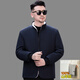 FHHUABD Ordos 100% cashmere men's short sheepskin jacket thickened cold-resistant stand-up collar middle-aged and elderly wool liner winter black white whole leather liner 4XL 180-210Jin Jin equals 0.5 kg