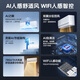 Haier Air Conditioner Mailang Comfort Wind 1.5 HP New Level Energy Efficiency Frequency Converter WIFI Sensitive Wind Control Bedroom Hang-up Heating and Cooling National Subsidy KFR-35GW/E2-1