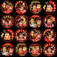 Year of the Horse Window Decoration Static Sticker 2026 New New Year Blessings Chinese New Year Glass Kitchen Spring Festival Decoration Supplies Cartoon Horse Year of the Horse Window Decoration 10 sheets Five styles shipped in pairs Diameter 34cm