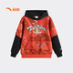 ANTA Children's Sweater Men's Big Children's Clothing Zootopia 2026 Spring New Hooded Pullover 352618748S Alpha Orange 160