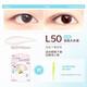 Invisible support, traceless natural lace, double-sided, specially designed for women with swollen eyelids Radar L50 - taller and larger water drop_ 80 pieces