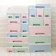 Desktop storage box drawer type creative DIY plastic small desktop file organizer miscellaneous cosmetics storage box ordinary double grid - pink + green