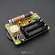 Germanium tube 636 single tube semiconductor radio circuit x board DIY kit, regenerated direct amplifier assembly parts, germanium tube yellow circuit board finished product + 600 euros