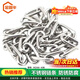 Jinguluo 304 stainless steel chain iron chain guardrail chain chandelier chain swing chair chain traction chain 6mm thick 1 meter long KCAA-436
