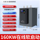 Yaskawa Shenzhen Yaskawa online soft start cabinet 75/90/115/135/160/185/200/250KW soft starter 160KW bypass soft start cabinet
