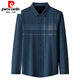 Pierre Cardin thermal shirt men's long-sleeved velvet thickened spring and autumn new business casual seamless plaid shirt no ironing 22803 upper cyan no velvet M 165 recommended 90-120Jin Jin equals 0.5 kg