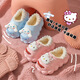 Decorated Wen Plush Cartoon Cotton Slippers for Women Winter Indoor Home Non-slip Rabbit Hair Cotton Slippers Jade Gui Cute Big-eared Dog Purple-Culomi 13.5 150mm