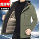 Hengyuanxiang Men's High-End Down Jacket Removable Liner Thickened Goose Down Jacket Men's Winter Outdoor Jacket Warm Jacket Men's Z8730 Black Removable Goose Down Liner M 170 Recommended 90-120 Jin Jin equals 0.5 kg