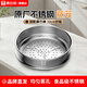 Kangbach wok steamer stainless steel steamer steamer steamer grid household steamer grate steamer rack thickened steamed bun steamer original stainless steel steamer 32cm
