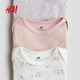 H&M 2026 new spring children's clothing for baby girls 3-piece printed sweatshirt 1265824 light purple/flower 59cm 59/40 (1-2M)