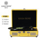 KASA.BENE Caesar Binney LP vinyl record player U disk Bluetooth speaker gramophone birthday gift old leather record player lemon yellow standard version 10W speaker