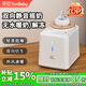 Pregnant baby silent milk shaker milk warmer two-in-one machine waterless milk warmer thawing fully automatic constant temperature insulation breast milk warmer milk