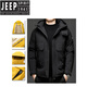 JEEP SPIRIT2026 Новый зимний мужской пуховик Мужская теплая куртка среднего возраста Утепленная куртка для папы 8688 Пуховик Moon Silver White L (80-100Jin Jin равен 0,5 кг)