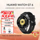 Huawei (HUAWEI) WATCH GT 6 smart watch, multi-dimensional emotional health, new riding experience, 21-day long battery life, Huawei GT6 watch GT5 upgrade, Yadan black 46mm strap + film + canvas bag + activation rebate