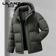 LILANZ пуховик мужской зимний утолщенный 2025 новый модный тренд ветрозащитный утолщенный теплый 90 утиный пуховик для мужчин черный M 170/92A